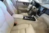 Volvo V60 T8 AWD Inscription aut. TAKUU 24KK/40TKM Thumbnail 6