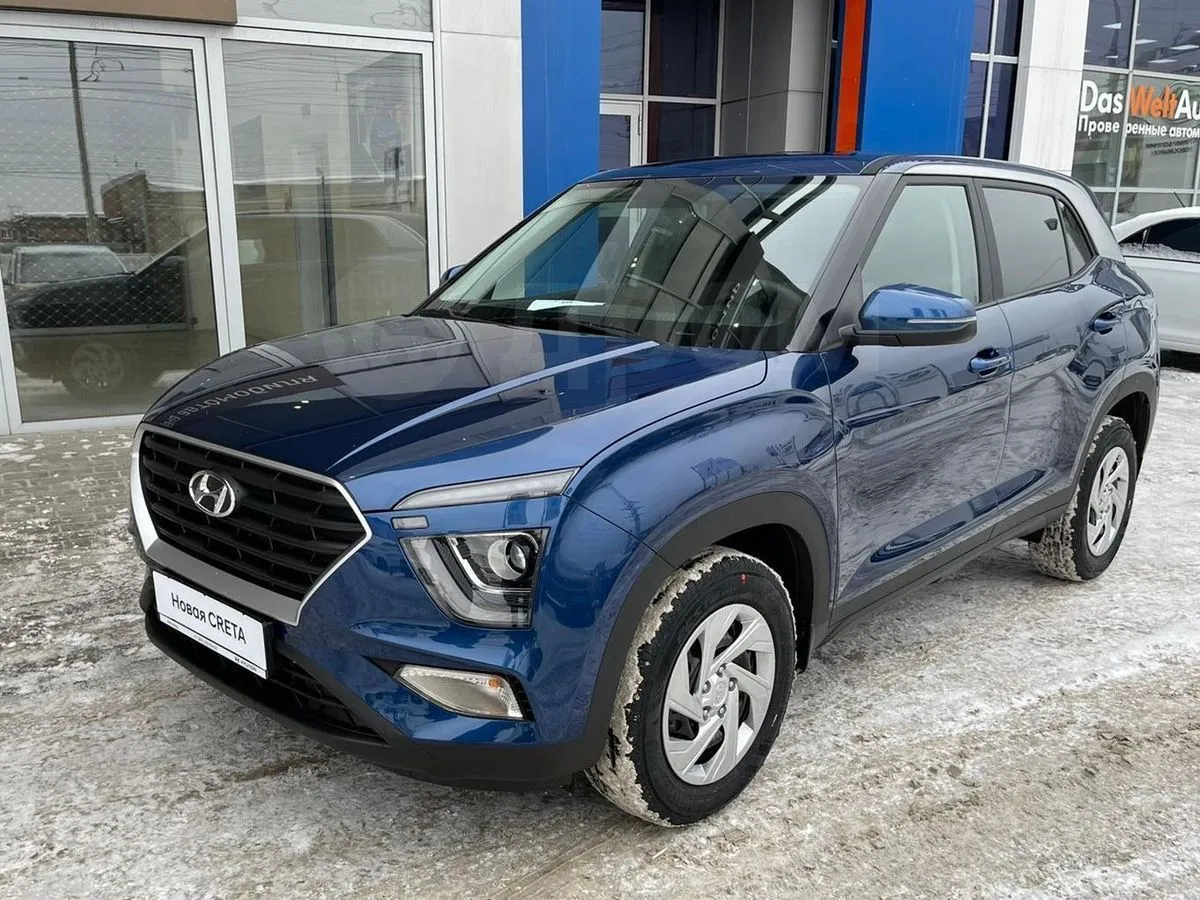 Hyundai Creta Image 1